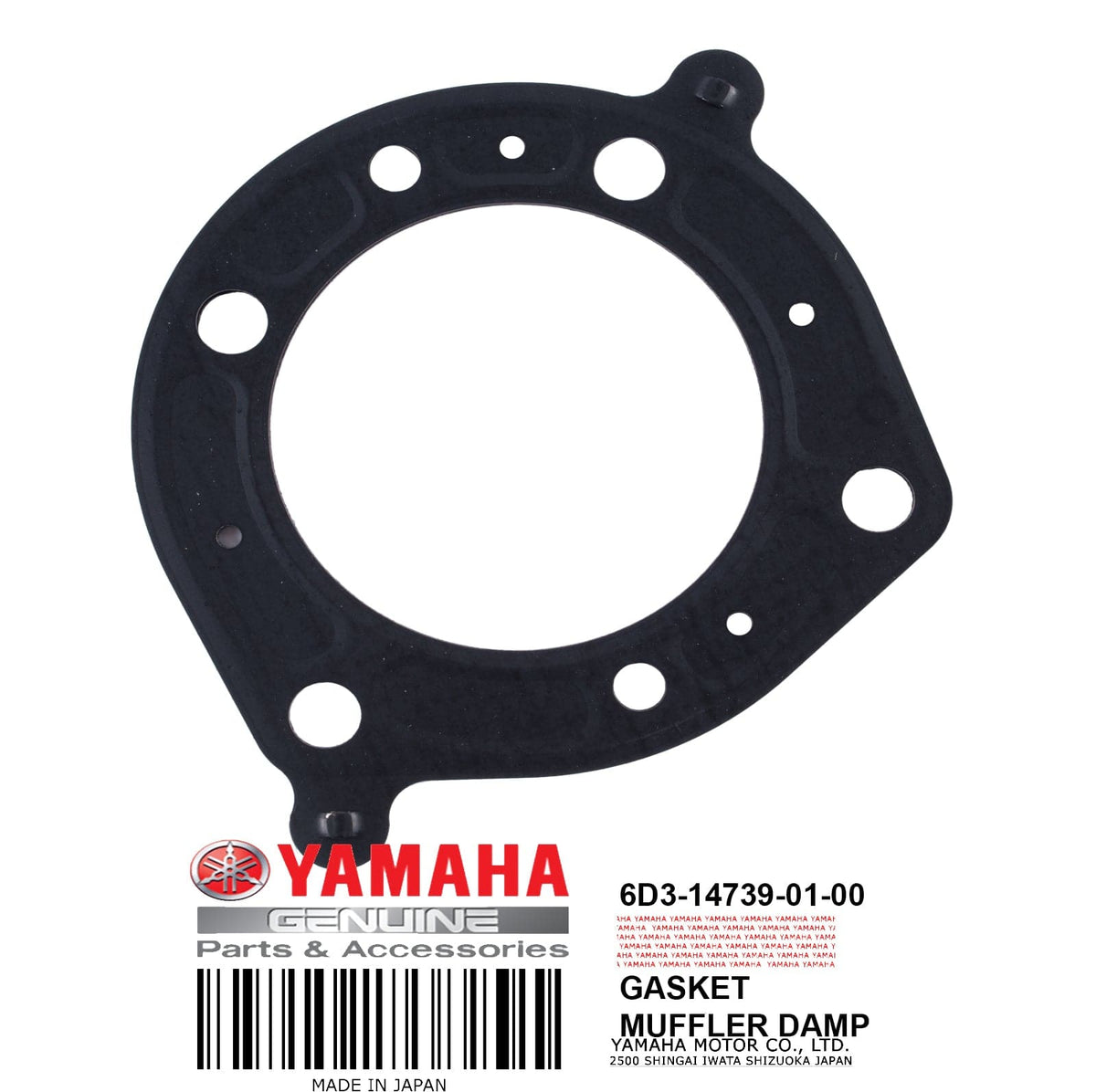 GASKET MUFFLER DAMP