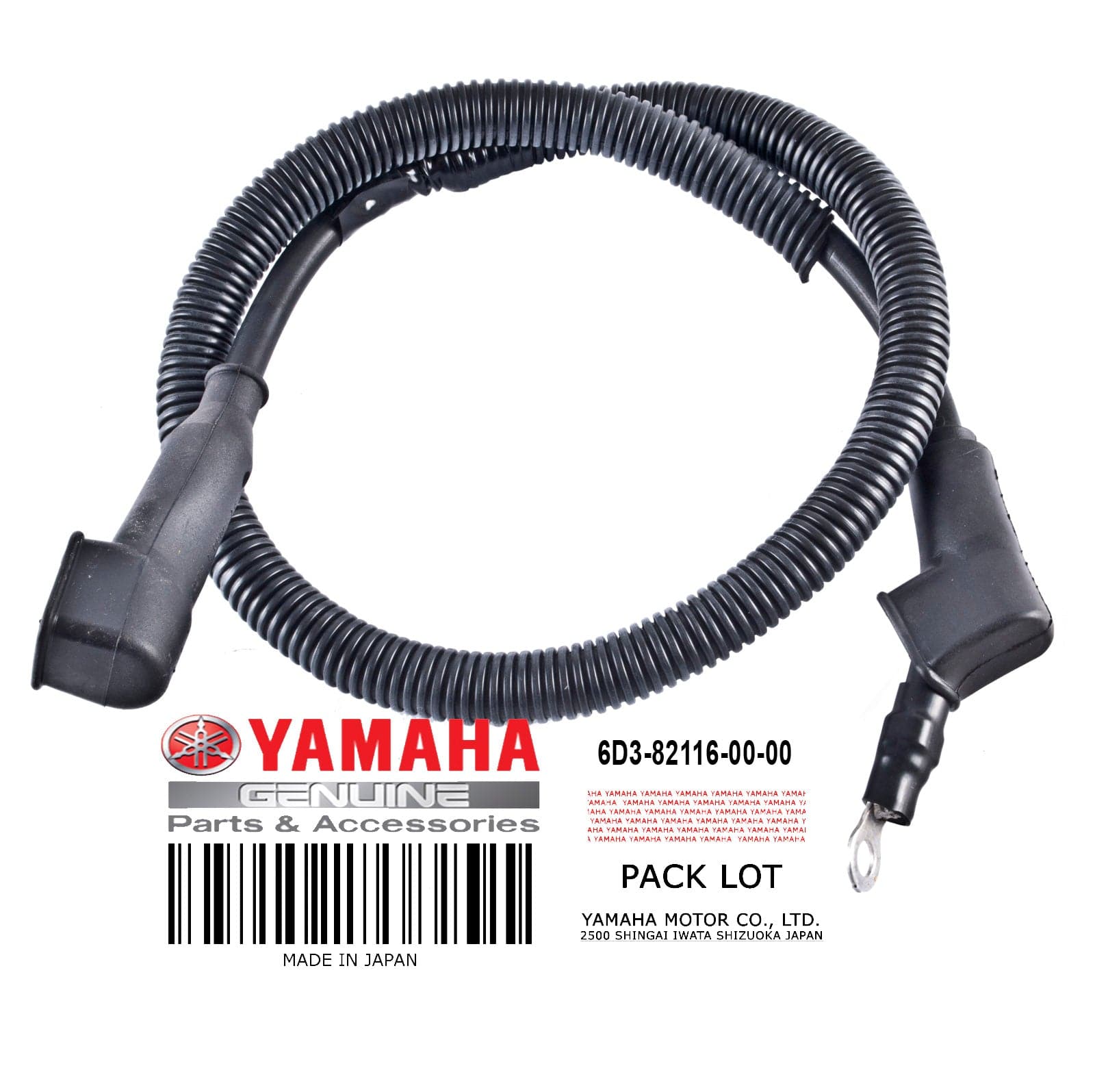 WIRE MINUS LEAD
