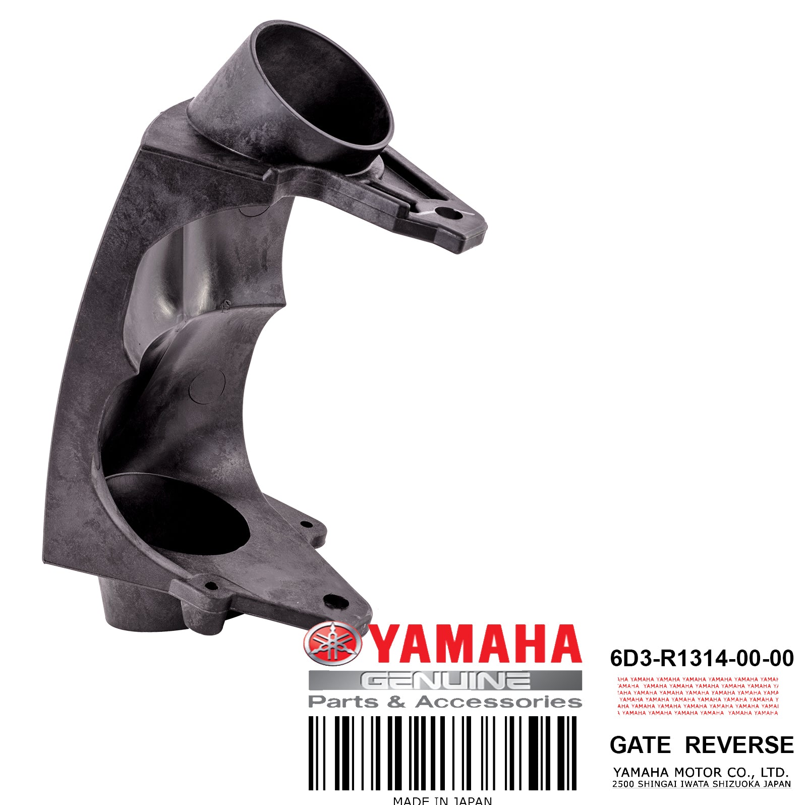 6D3-R1314-00-00 GATE REVERSE