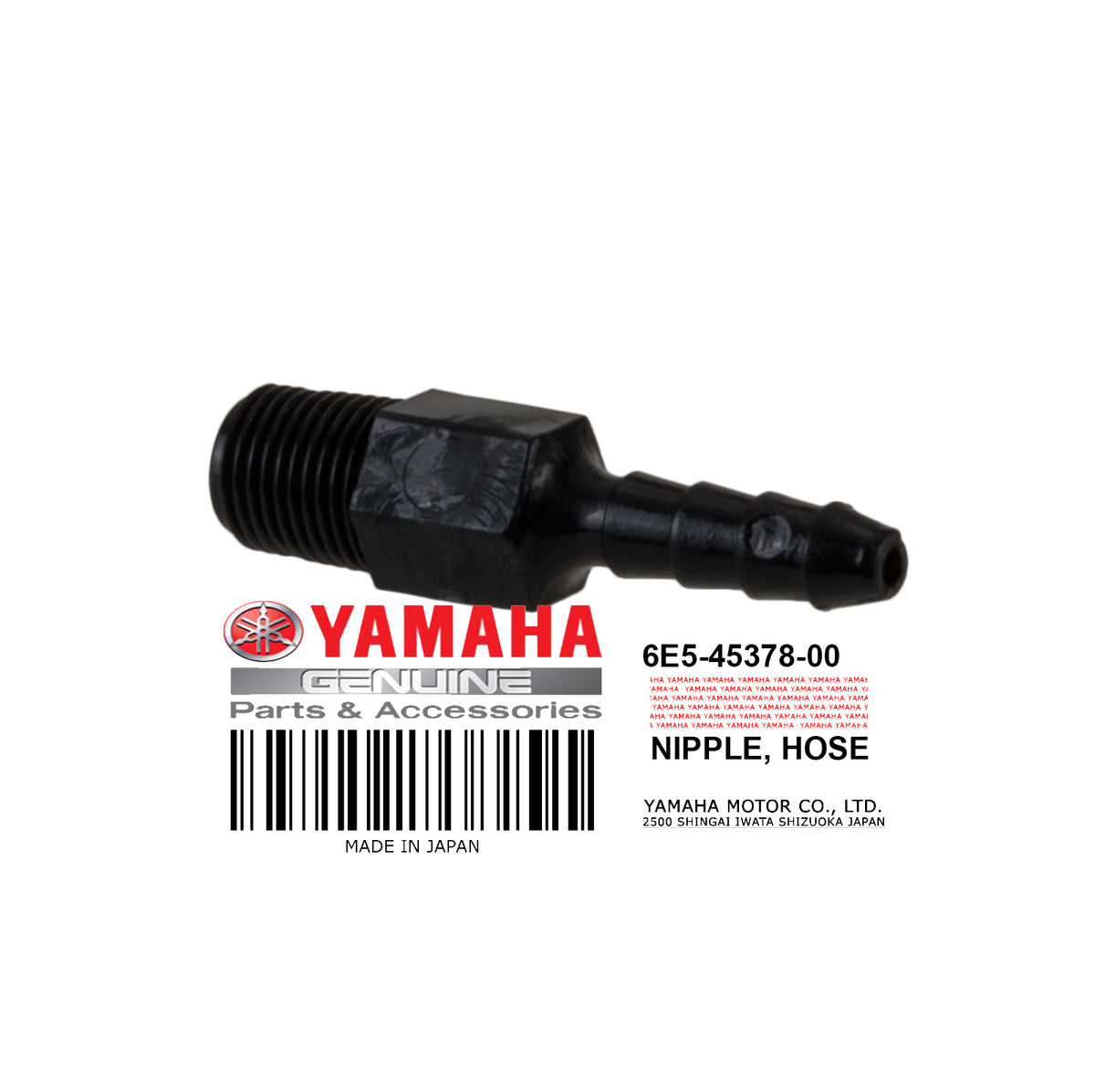 6E5-45378-00-00 NIPPLE HOSE