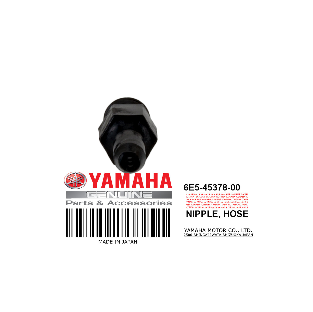 6E5-45378-00-00 NIPPLE HOSE