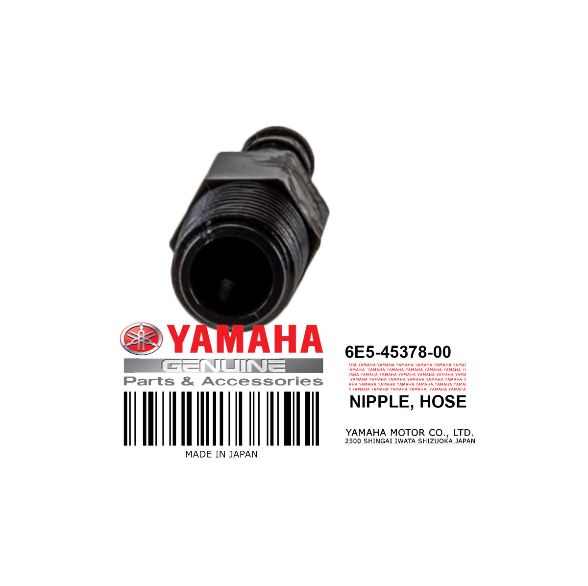 6E5-45378-00-00 NIPPLE HOSE