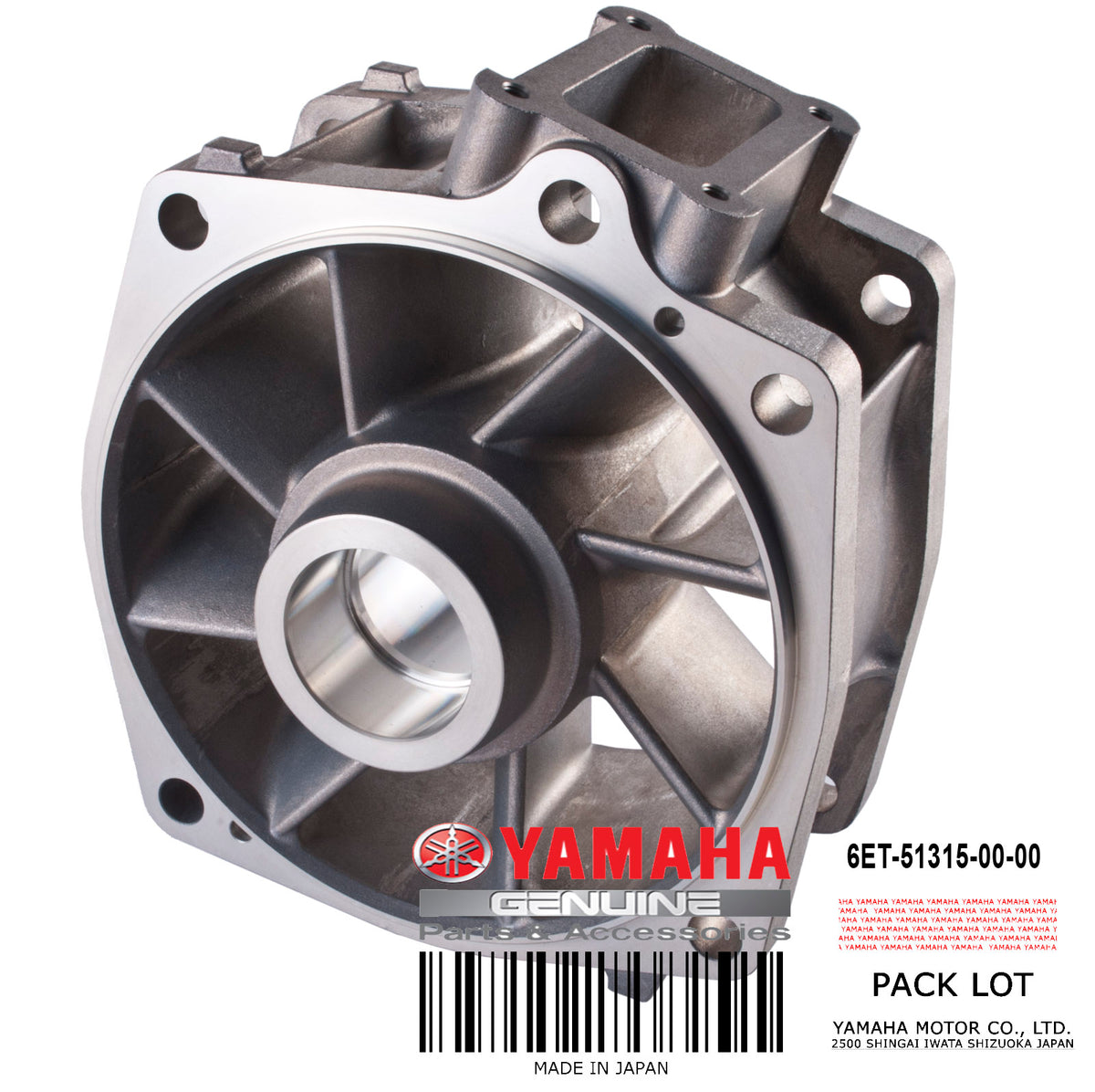 6ET-51315-00-00 OEM DUCT IMPELLER 6ET-51315-00-00