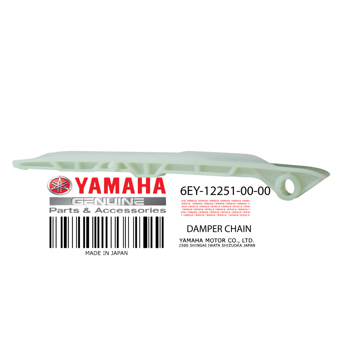 6EY-12251-00-00 DAMPER CHAIN 1
