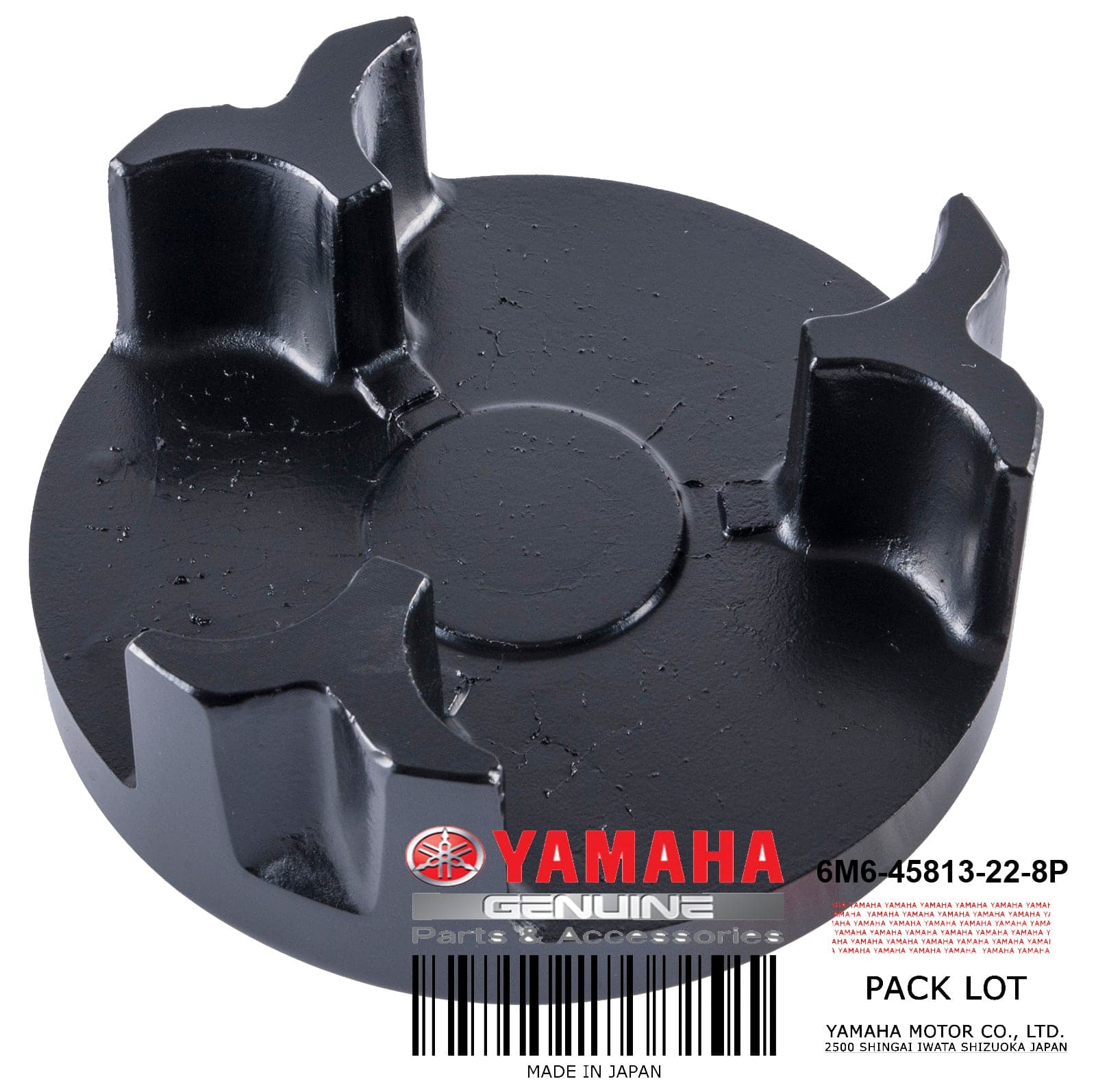 FLANGE COUPLING