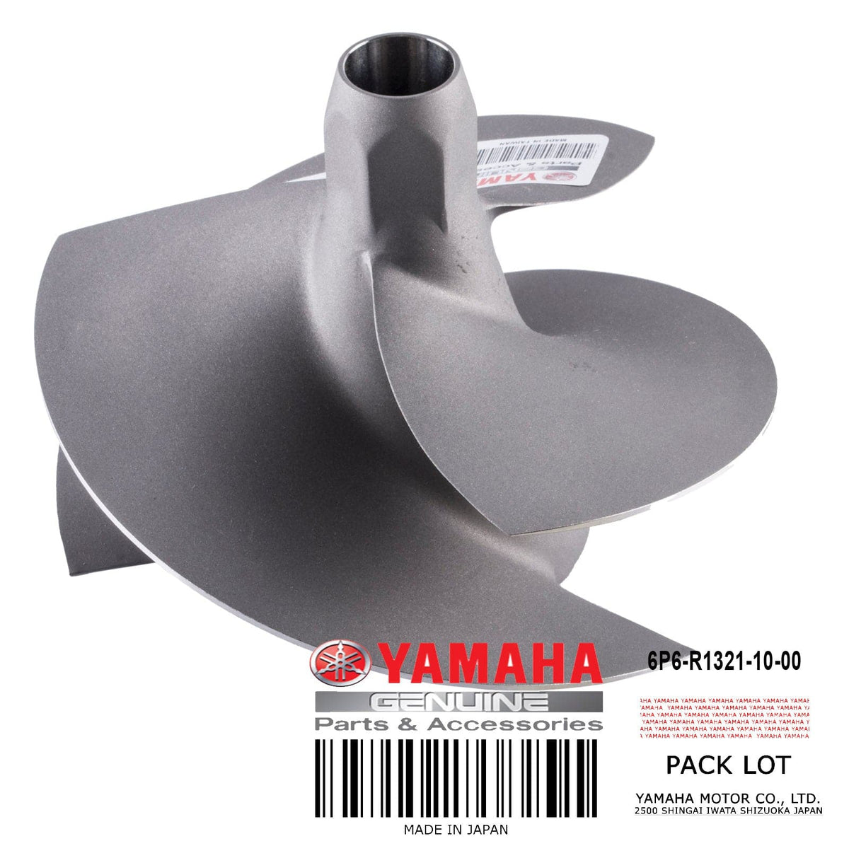 IMPELLER RH