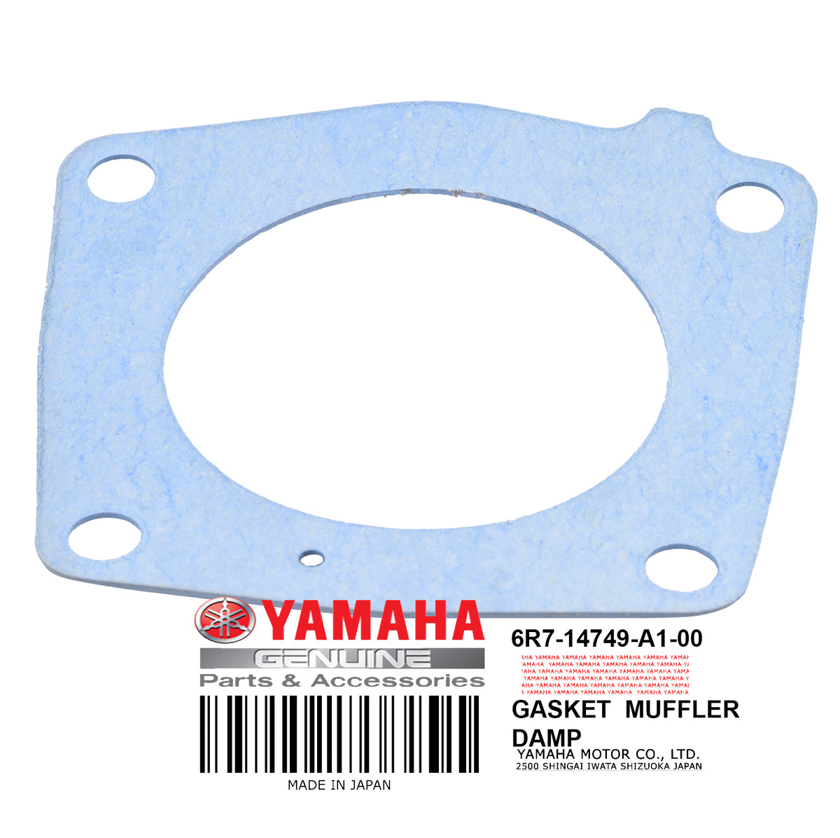 6R7-14749-A1-00 GASKET MUFFLER DAMP