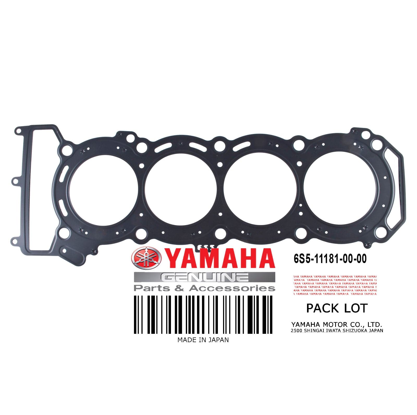 GASKET CYLINDER HEA