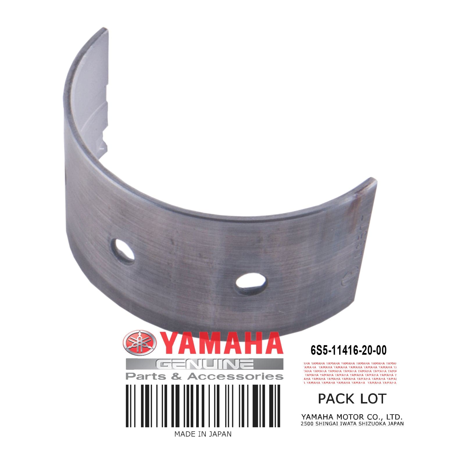 PLANE BEARING CRANK