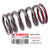 SPRING VALVE INNER