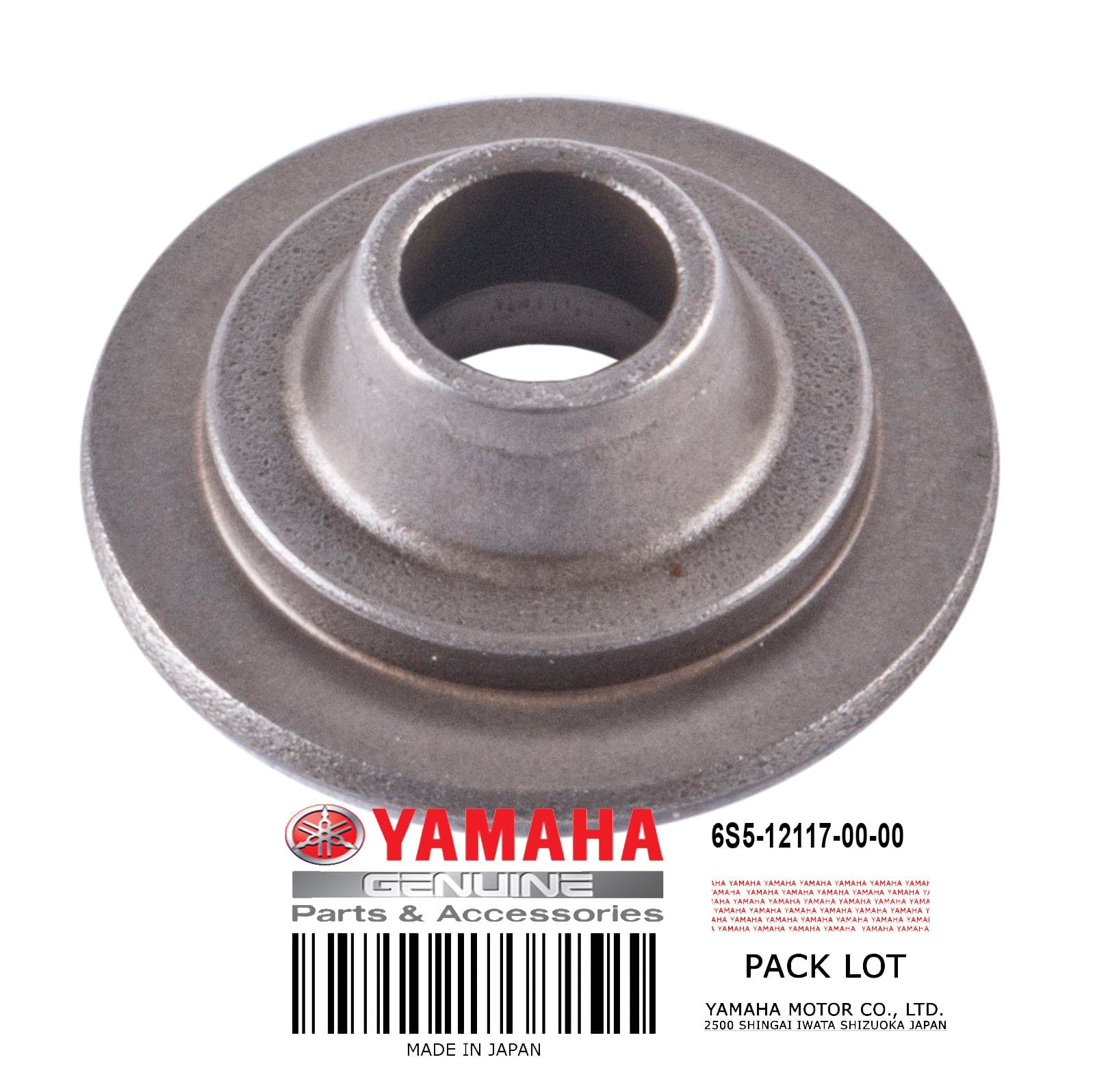 RETAINER - VALVE SPRING