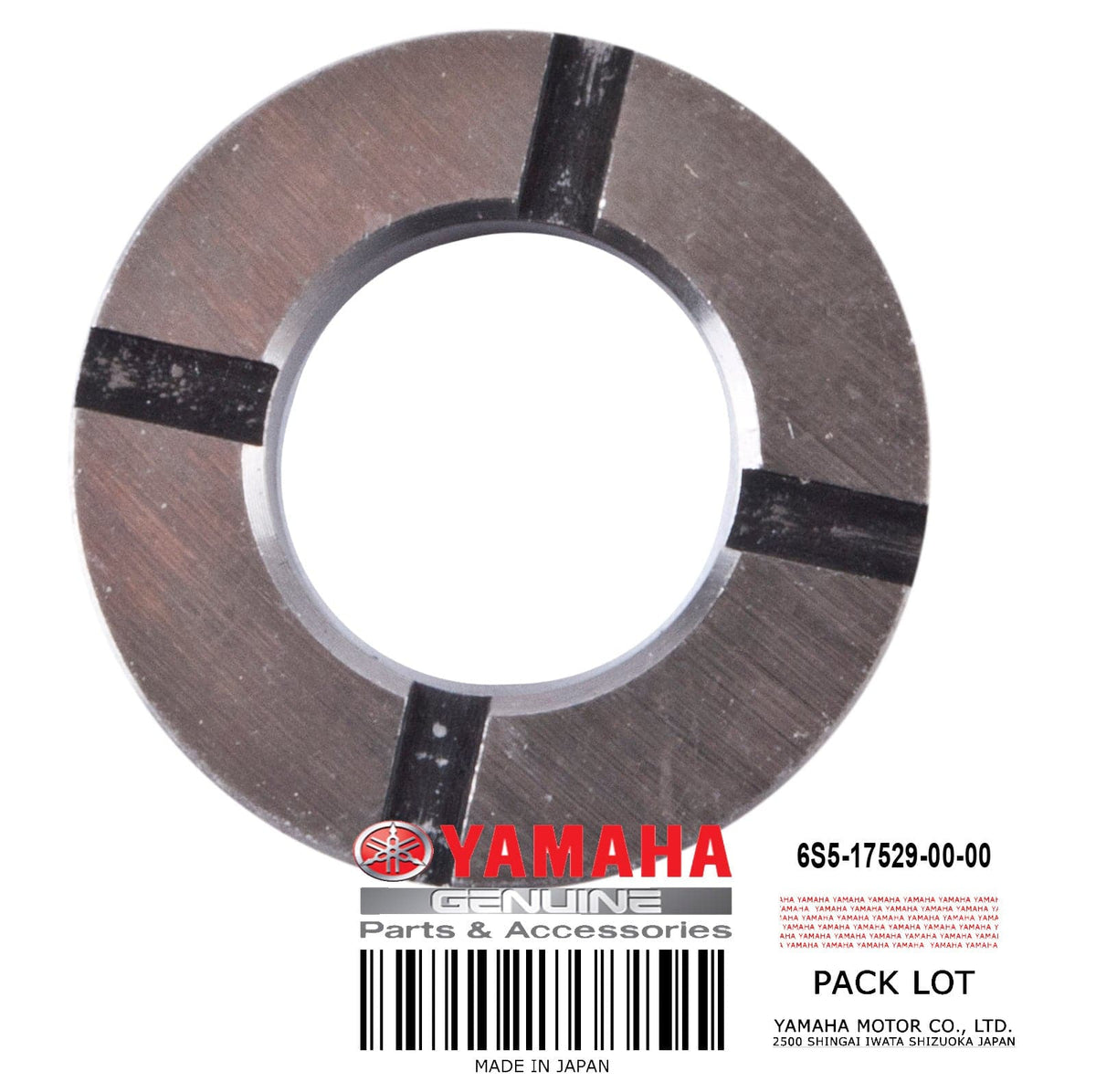 6S5-17529-00-00 WASHER THRUST
