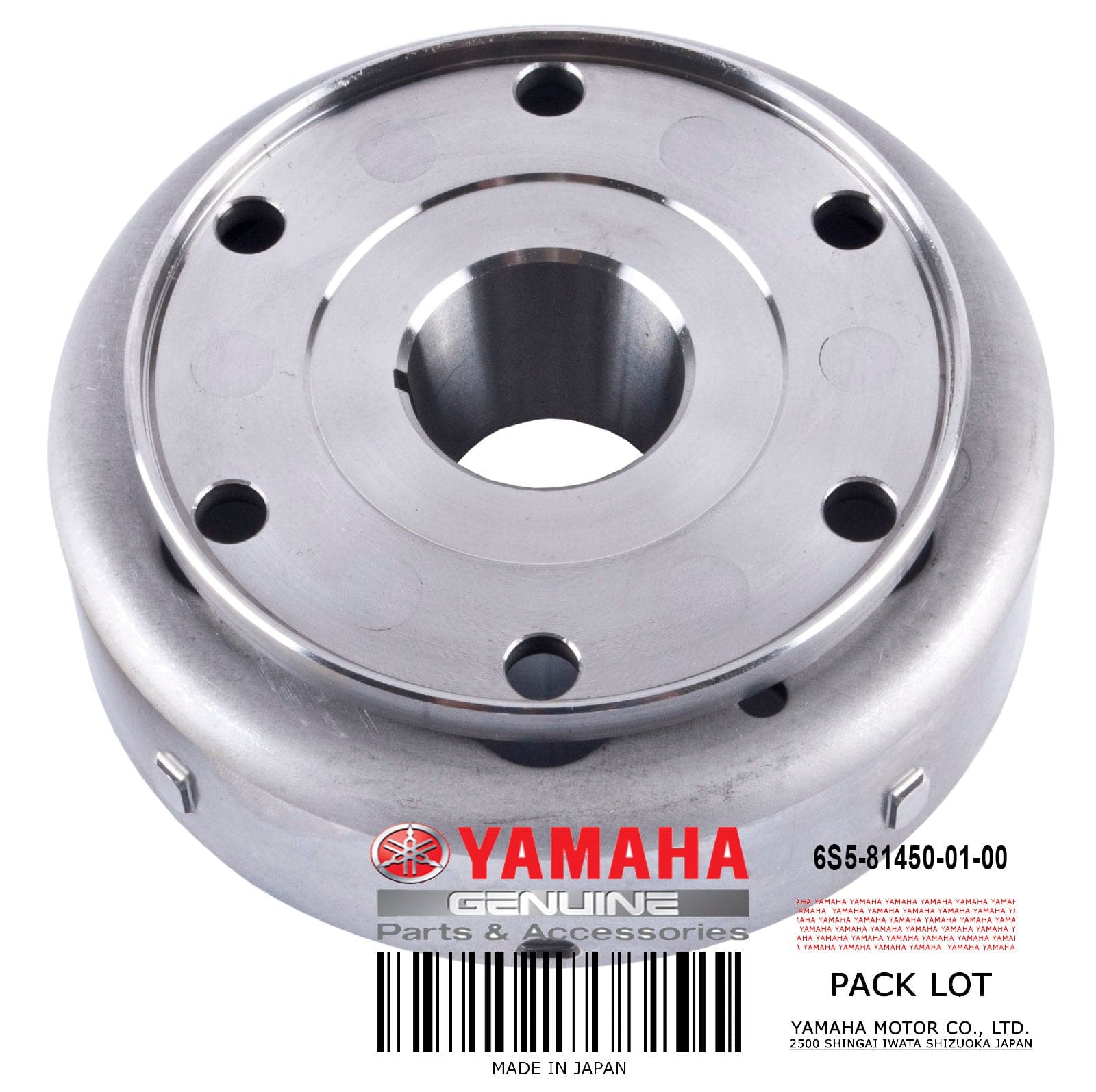 ROTOR ASSY