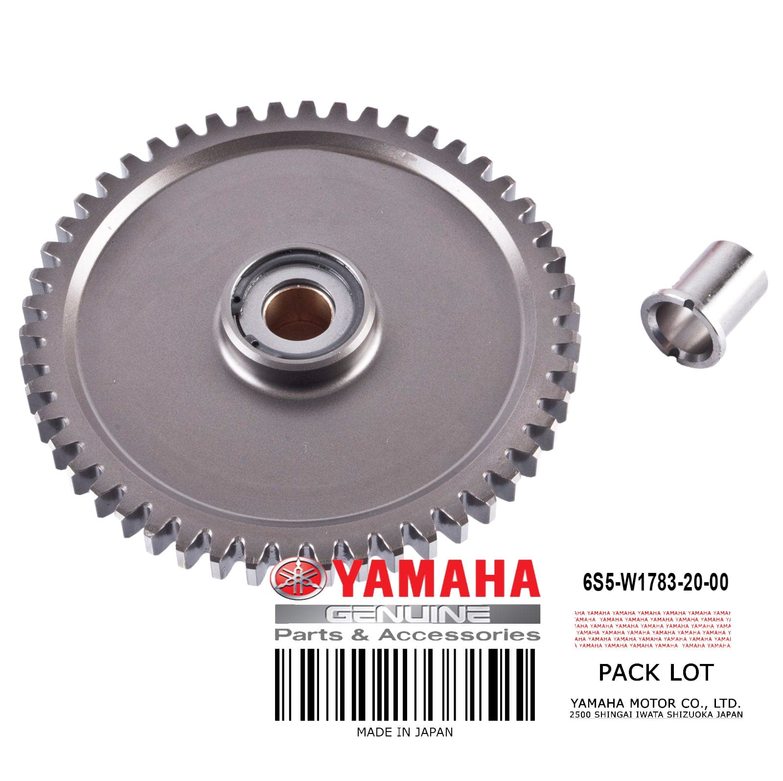 DRIVE GEAR & COLLAR
