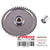 DRIVE GEAR & COLLAR