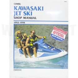 Kawasaki 1992-1994 Clymers Manual
