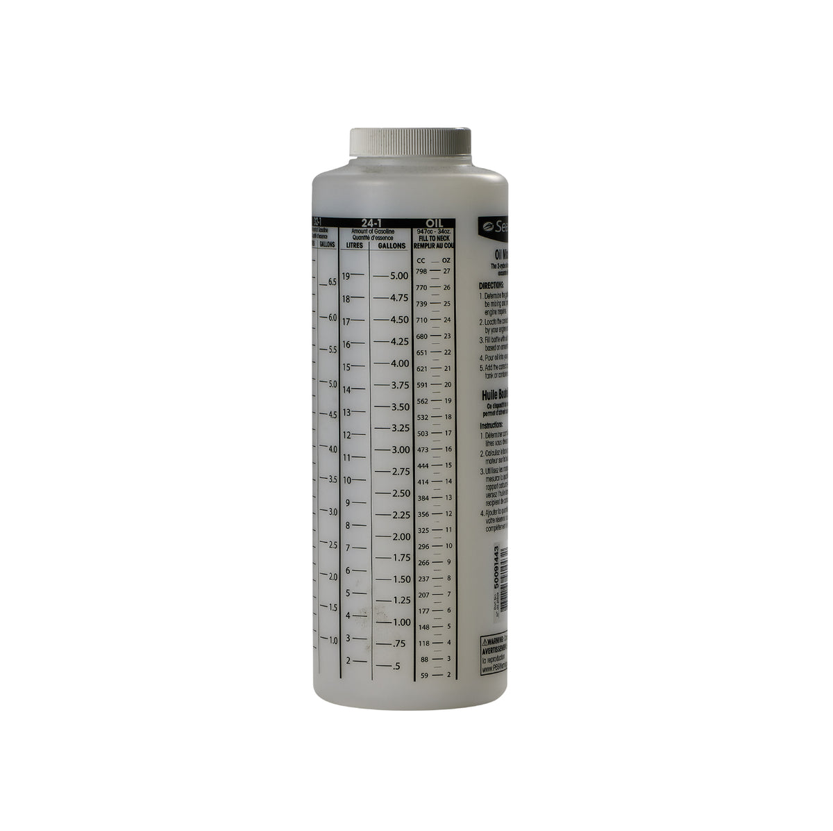 SeaSense Oil Mixing Bottle