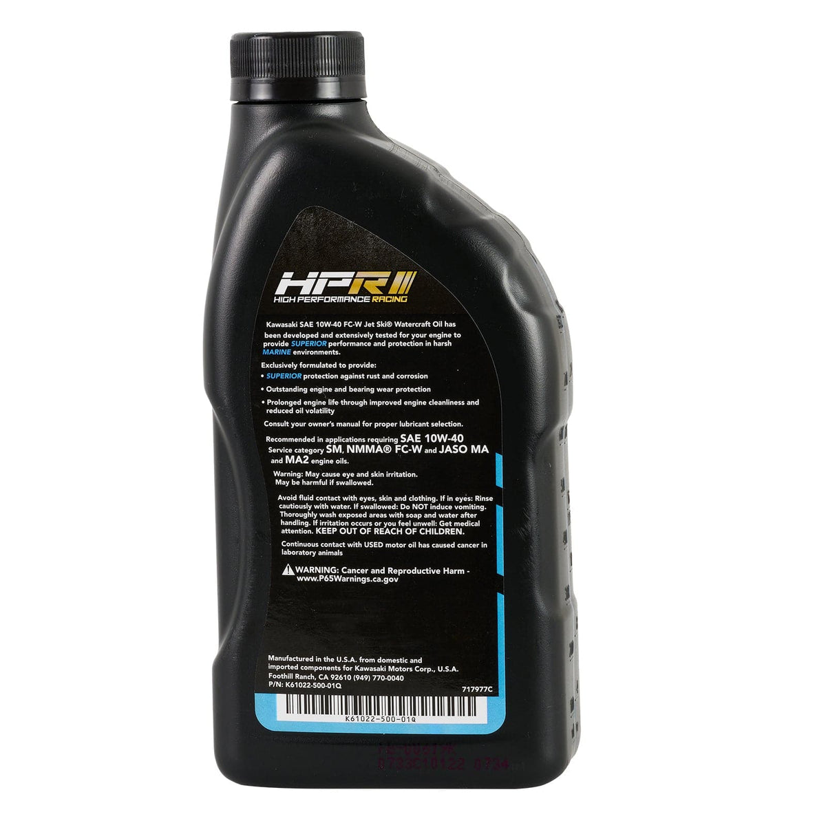 Oil Change Kit for Supercharged Kawasaki Ultra 250, 260, 300,310