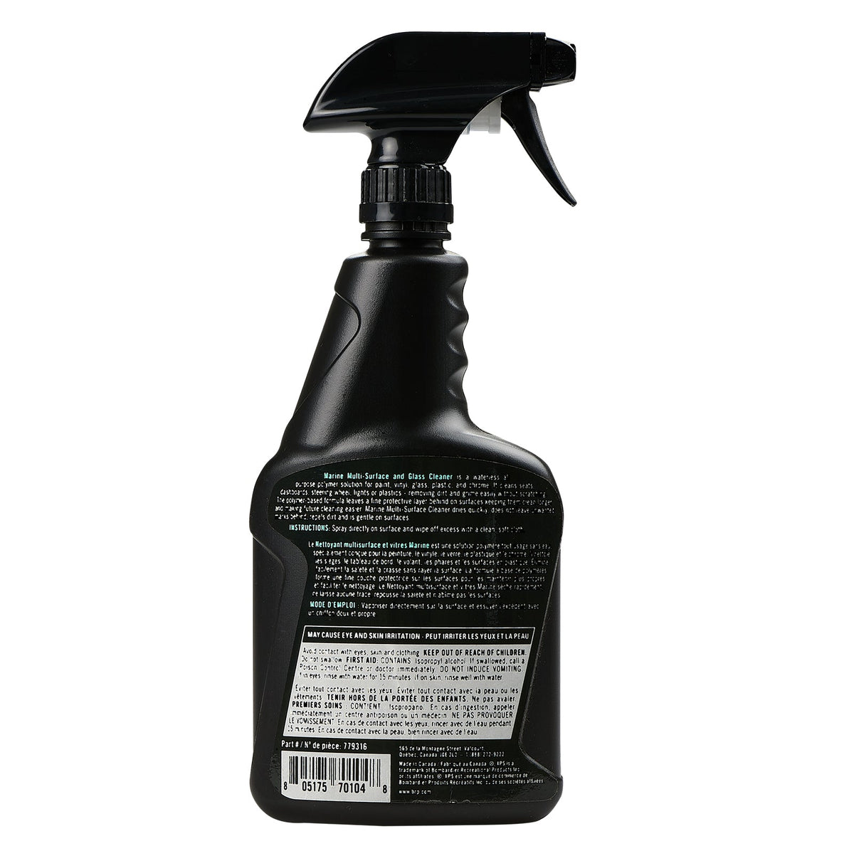 MARINE MULTI-SURFACE 22 FL OZ/650 ML