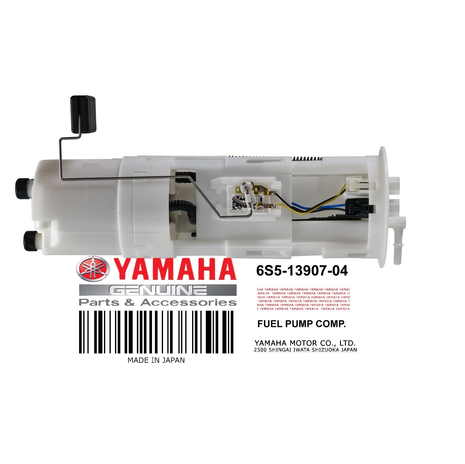 FUEL PUMP COMP SS NOTE