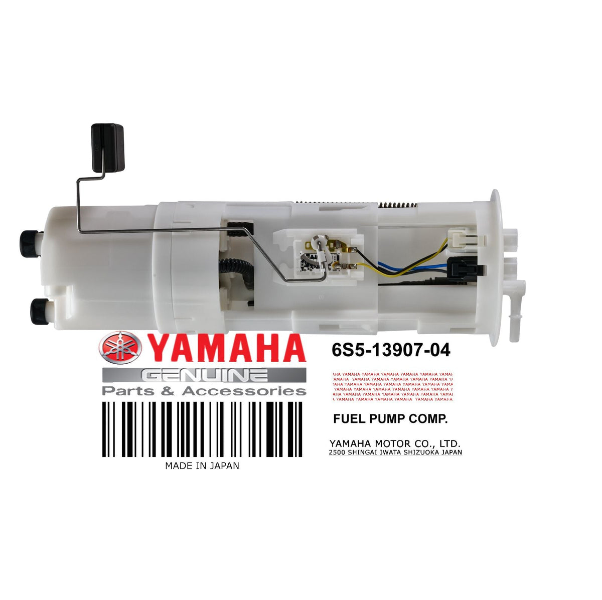 FUEL PUMP COMP SS NOTE