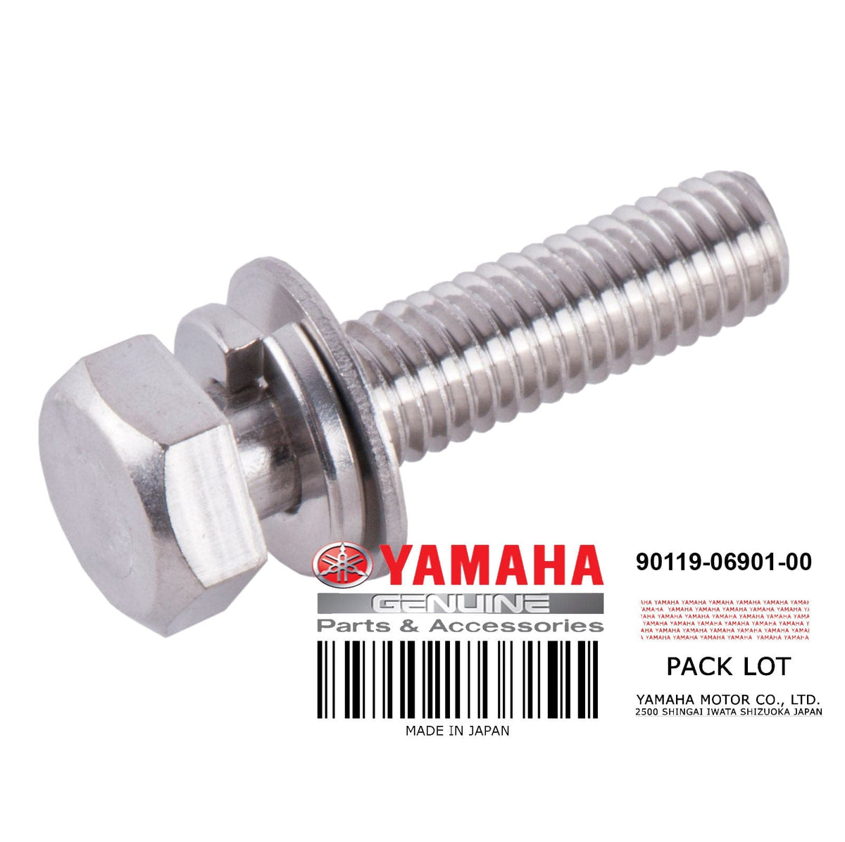 BOLT W/WASHER **see notes**