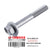 BOLT WITH WASHER