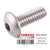 SCREW SPECL SHAPE