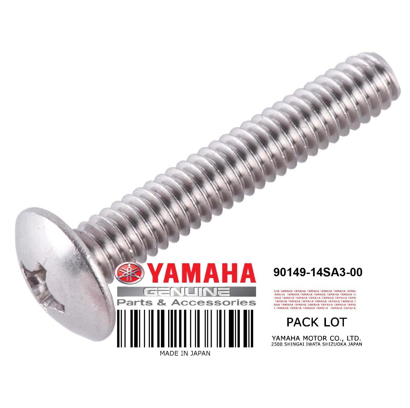SCREW 1/4-20X1 1/2
