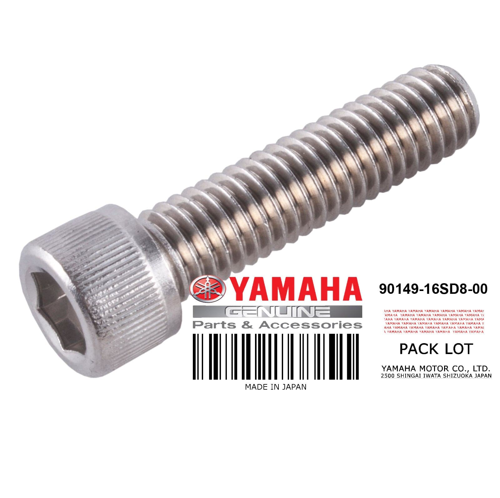 SOCKET HEAD CAP BOLT