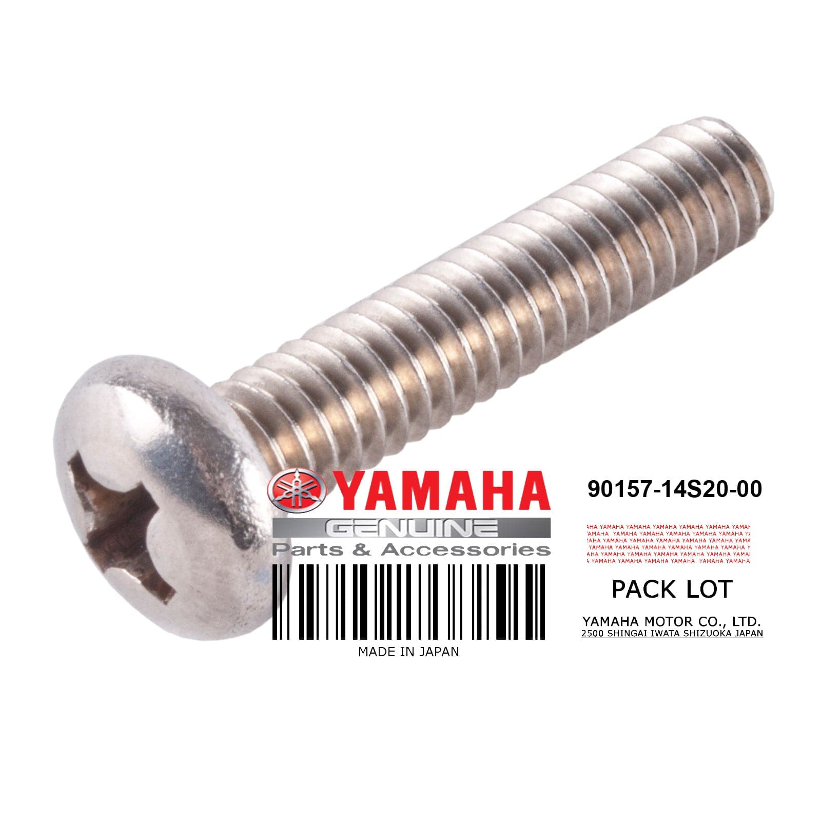 SCREW 1/4-20 X 1-1/4