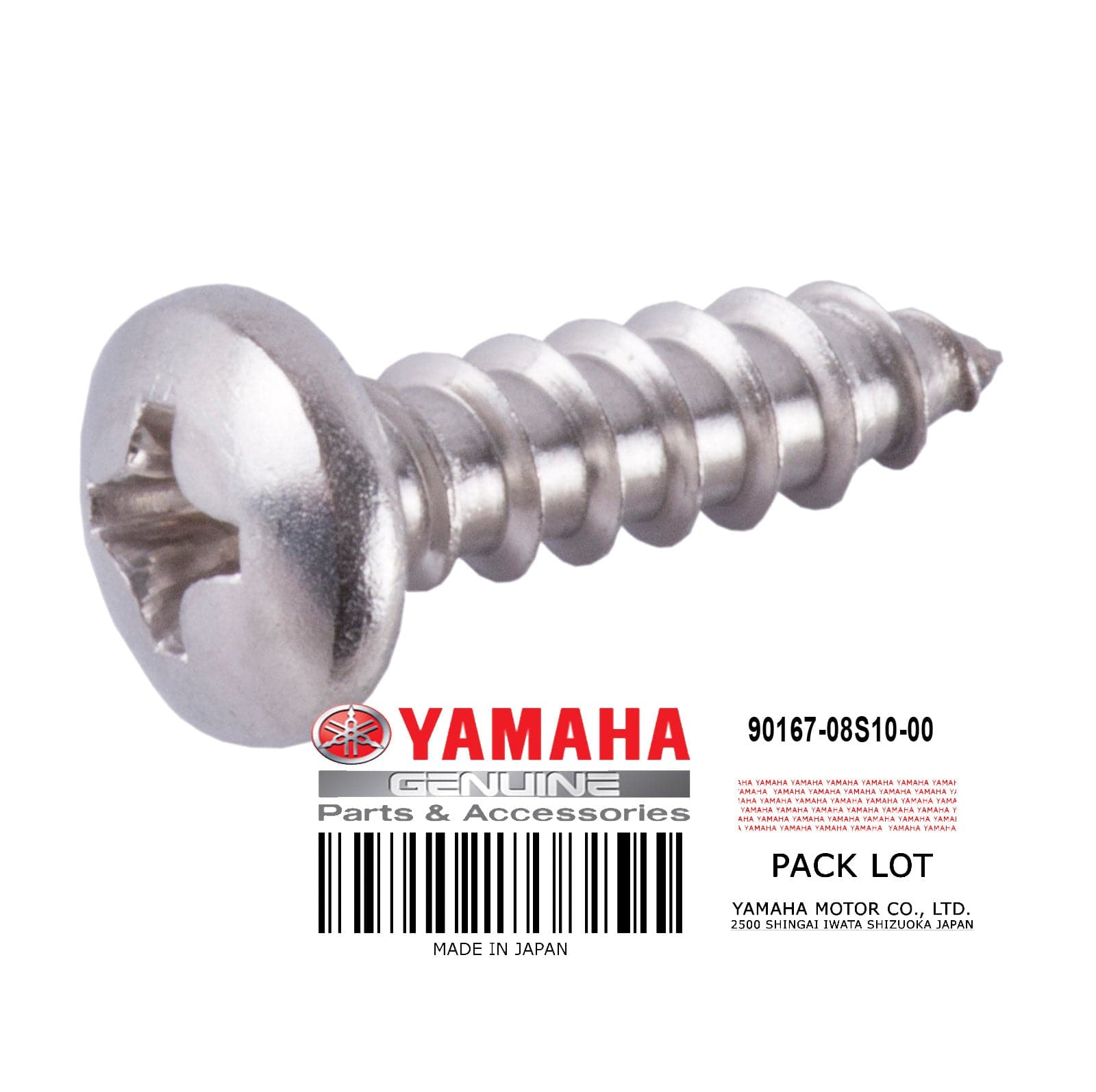 SCREW 8 X 5/8