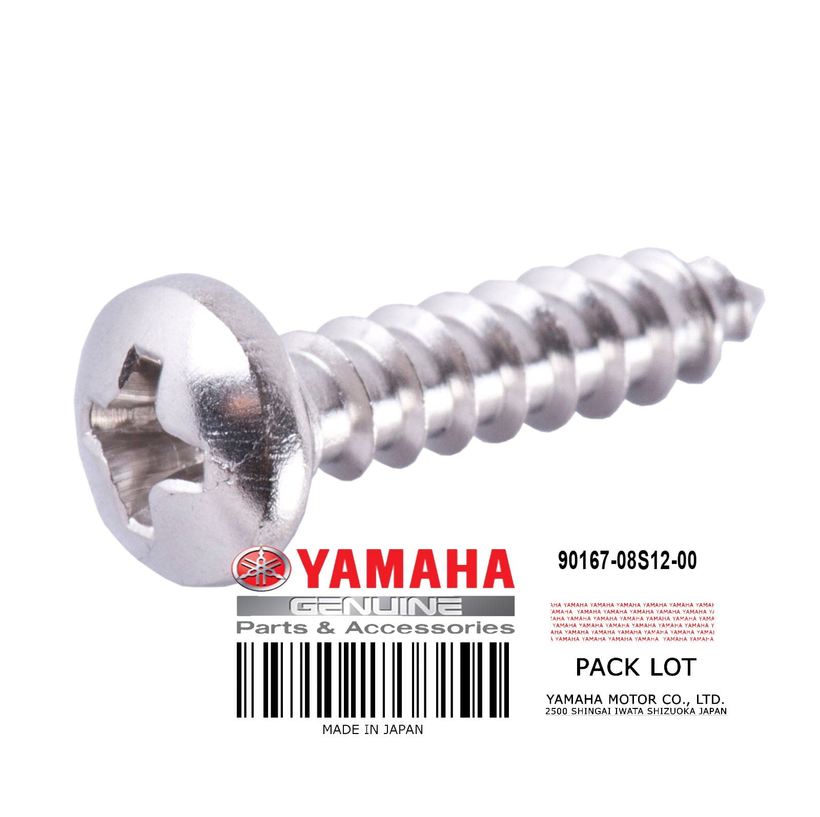SCREW 8 X 3/4