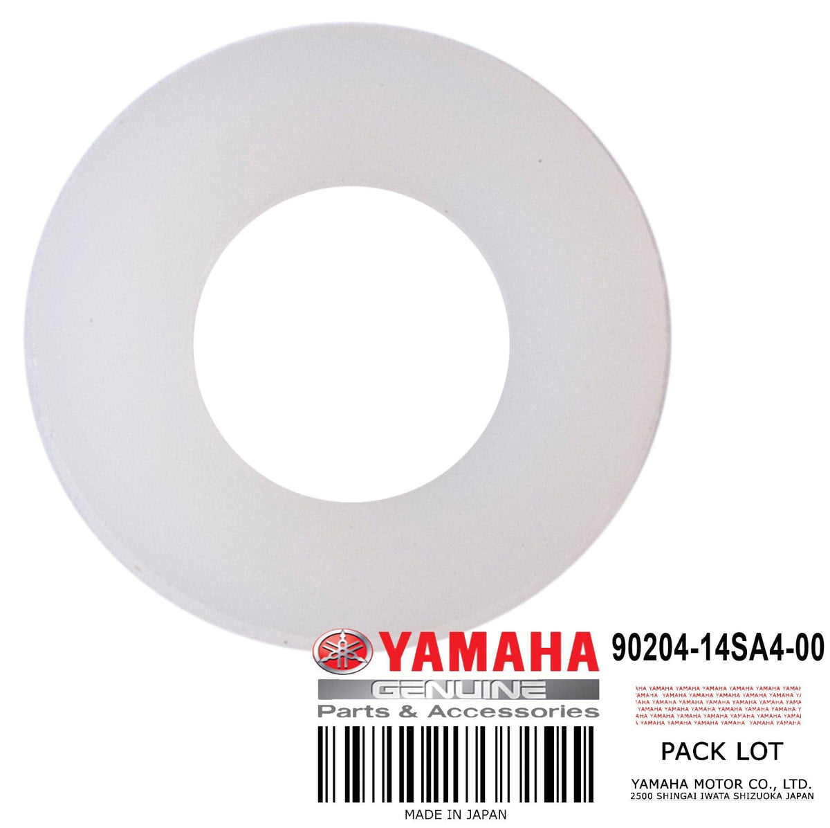90204-14SA4-00 WASHER SPRING
