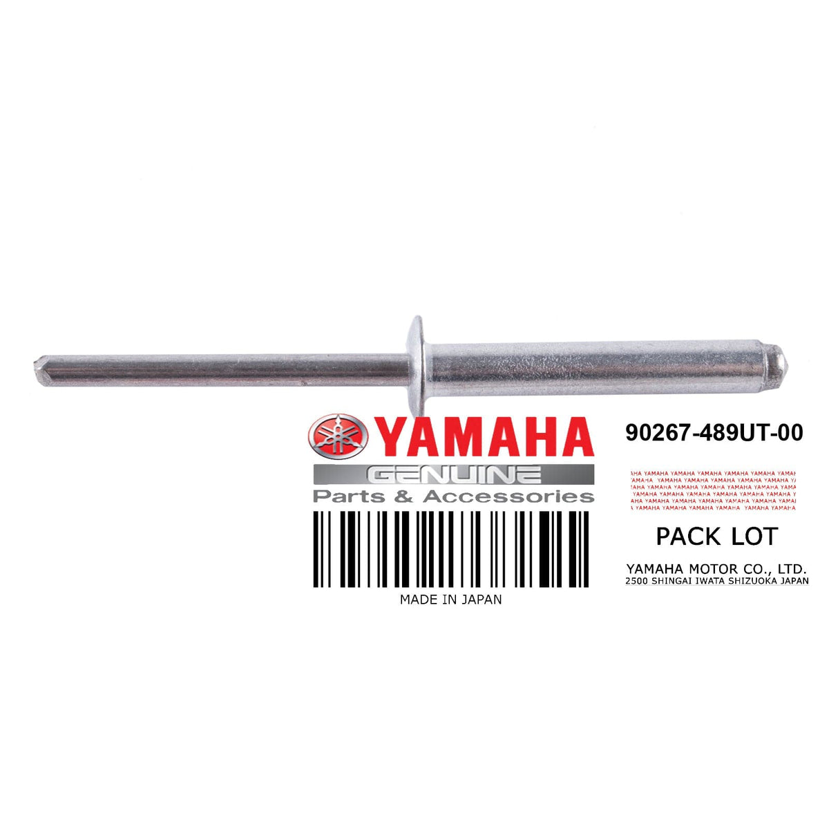 RIVET BLIND **see notes**