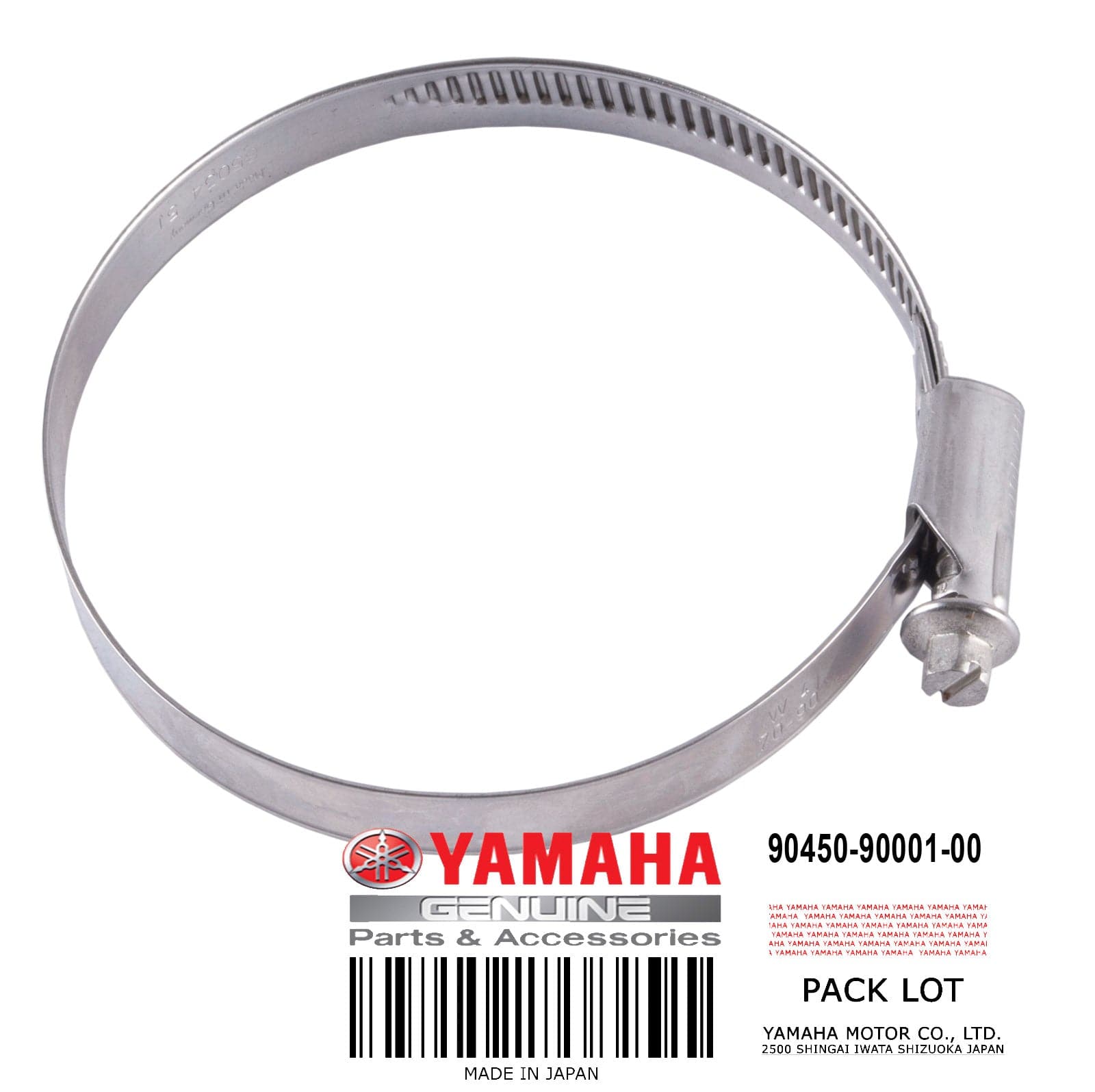 HOSE CLAMP ASSY