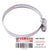 BAND HOSE 50 NOTES