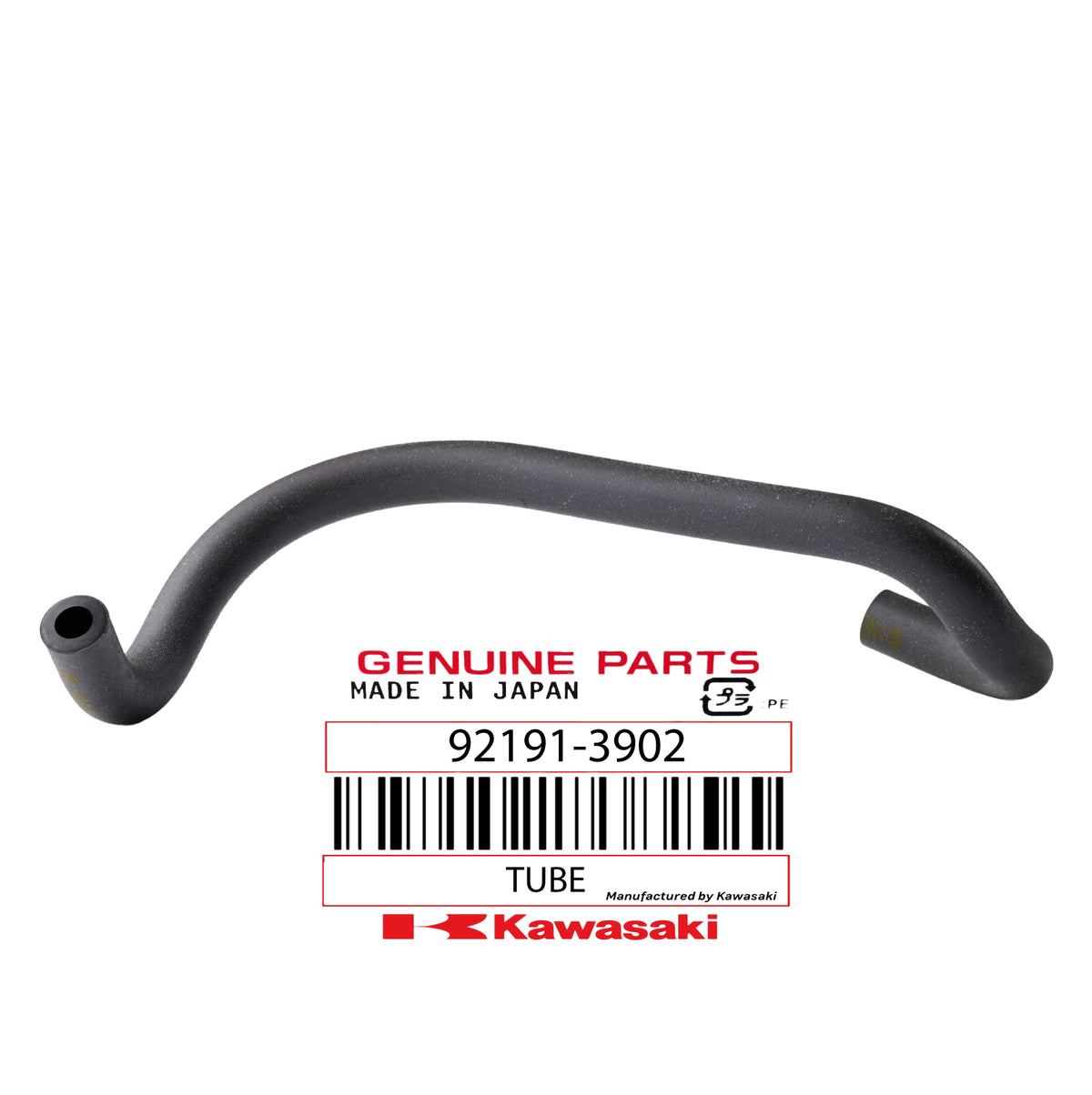 92191-3902 TUBE