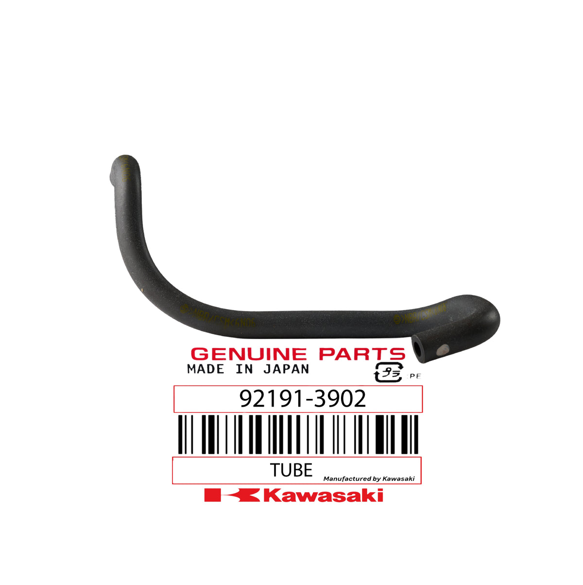 92191-3902 TUBE