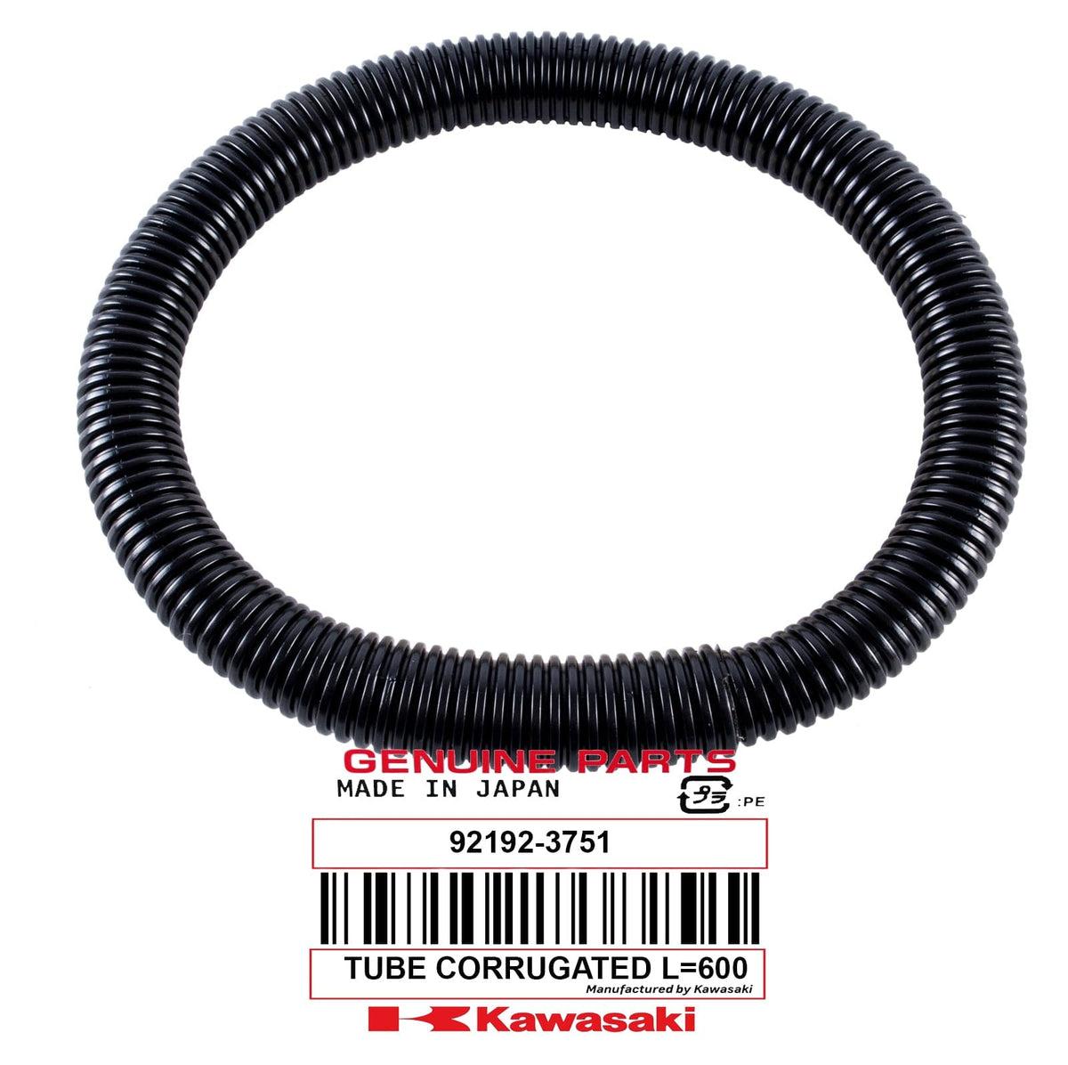 92192-3751 TUBE CORRUGATED L=600
