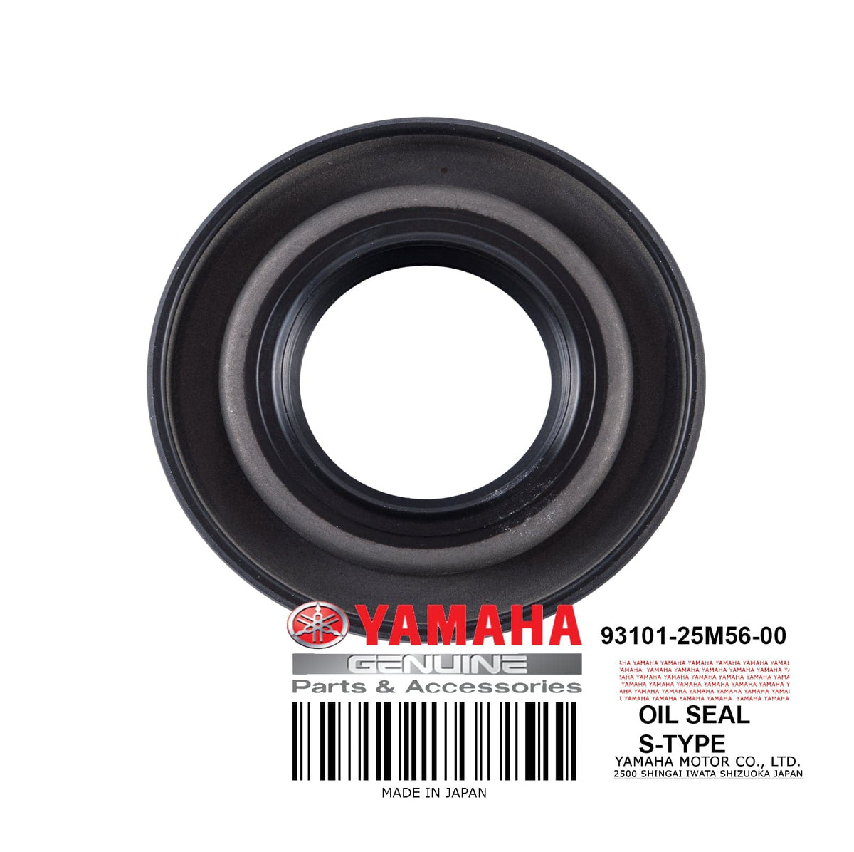 OIL SEAL S-TYPE SEE NOTES