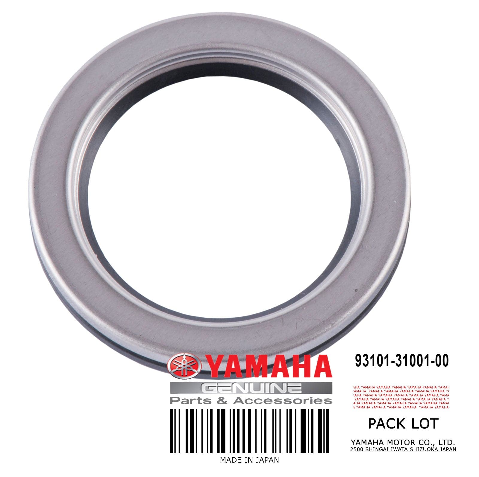 OIL SEAL