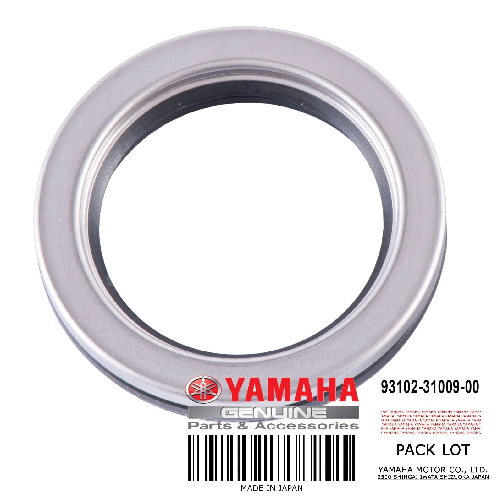 OIL SEAL