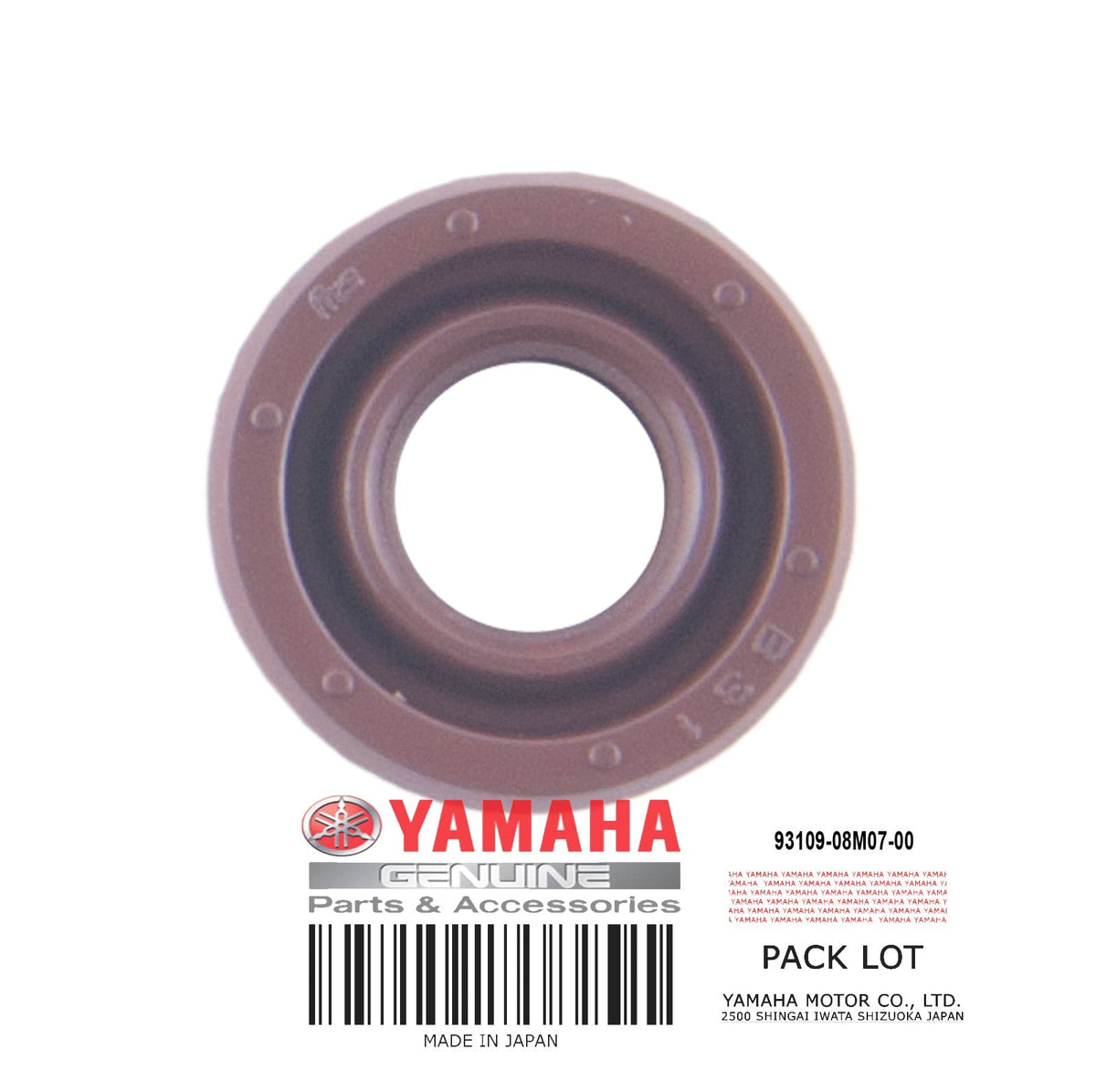 OIL SEAL