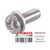 SCREW W/WASHER