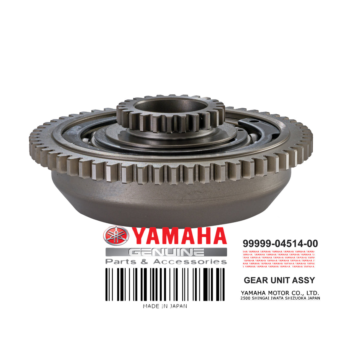 99999-04514-00 GEAR UNIT ASSY