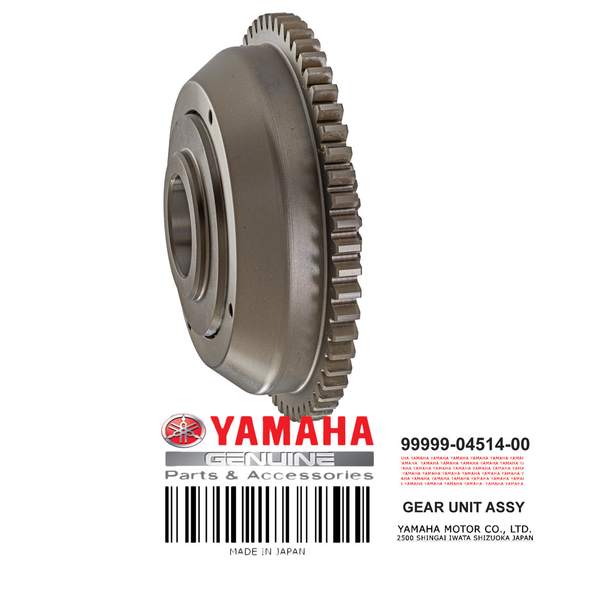 99999-04514-00 GEAR UNIT ASSY