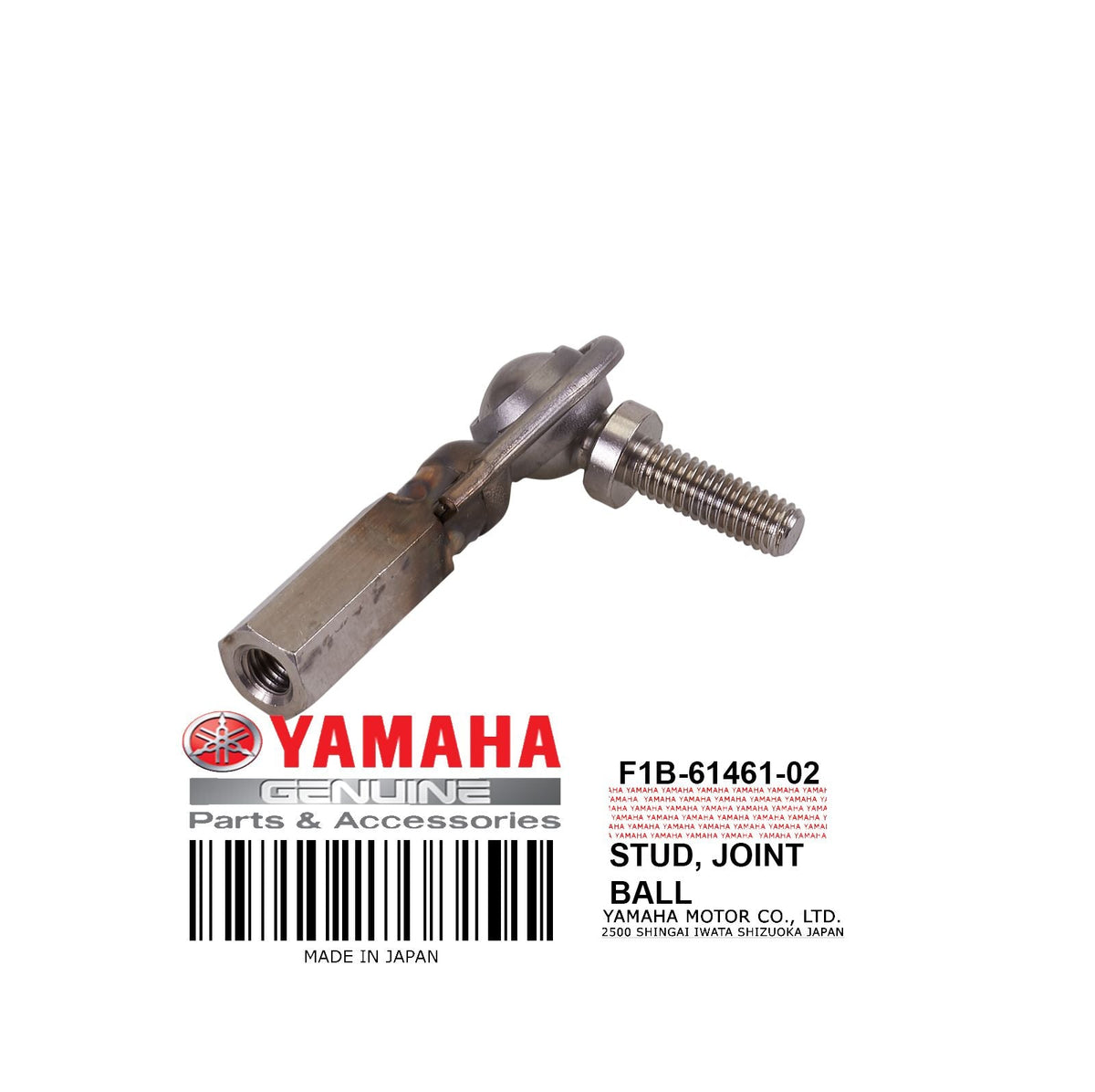 F1B-61461-02-00 STUD JOINT BALL