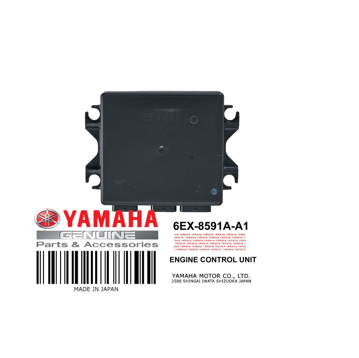 ENGINE CONTROL UNIT ASSY