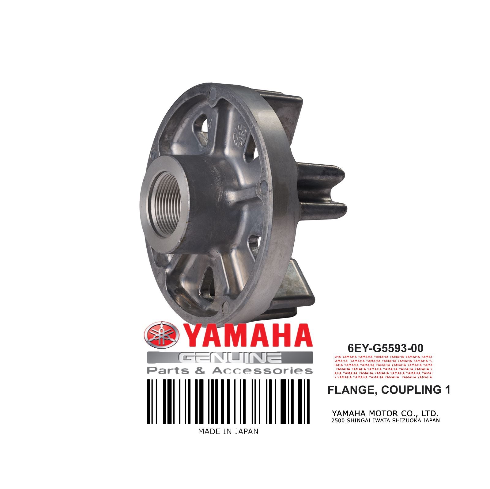 FLANGE COUPLING 1